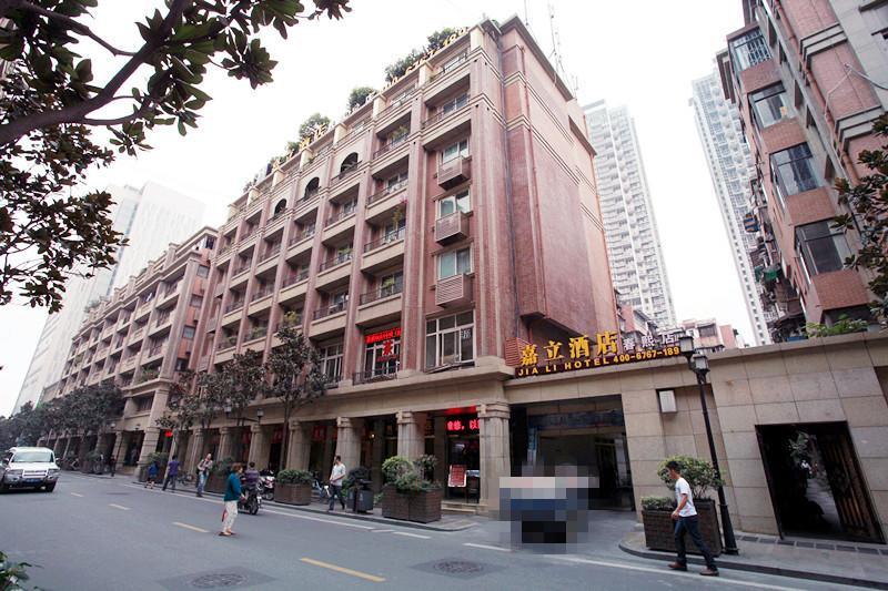 Chengdu Jiali Hotel Chunxi Branch Quarto foto